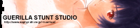 Guerilla Stunt Studio